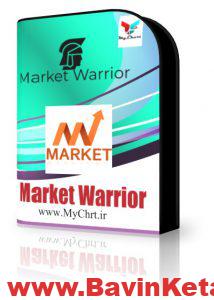 MWarrior 214x300 - نرم افزار مارکت واریور ( Market Warrior)